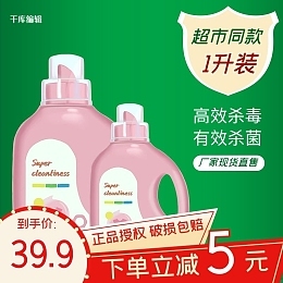 月滿中秋，禮遇團圓——一站式在線設計，打造專屬節日爆款