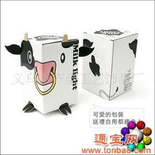 批發正品時尚可愛牛奶杯燈 dzdq001c | 日用百貨采購指南