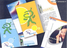 日用百貨包裝設計的藝術與實用 從圖庫到靈感之道