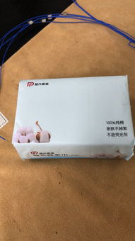 棉柔巾加工一條龍 從源頭工廠到日用百貨，品質信賴之選