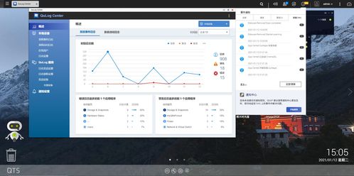 打造萬兆私人網(wǎng)絡(luò)存儲(chǔ) 威聯(lián)通TS-532X助力數(shù)據(jù)永存與高效處理